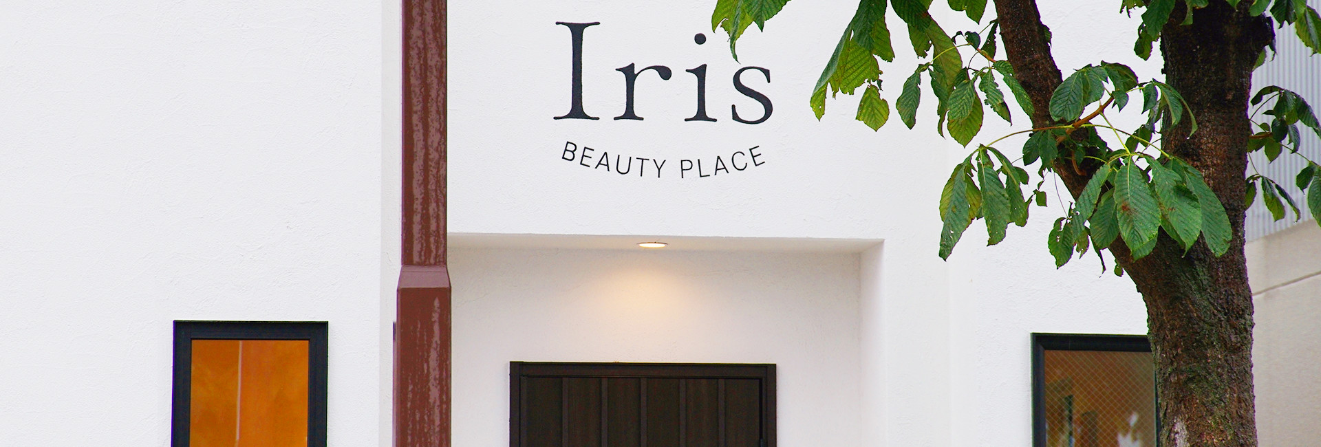 Iris