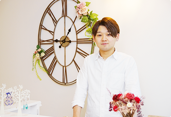 STYLIST